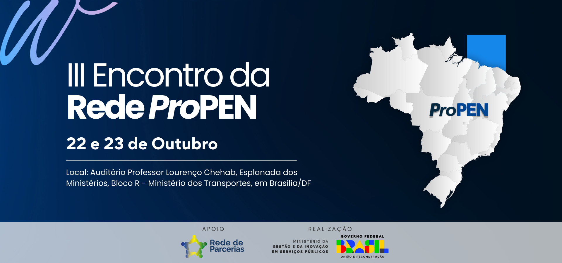Governo realiza III Encontro da Rede ProPEN para ampliar uso de processos eletrônicos na administração pública