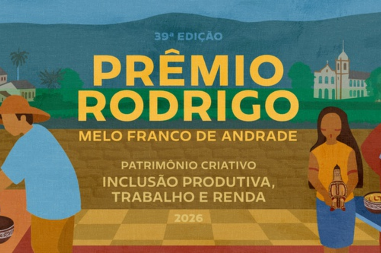 Inscrições do 39º Prêmio Rodrigo são prorrogadas até 10 de maio